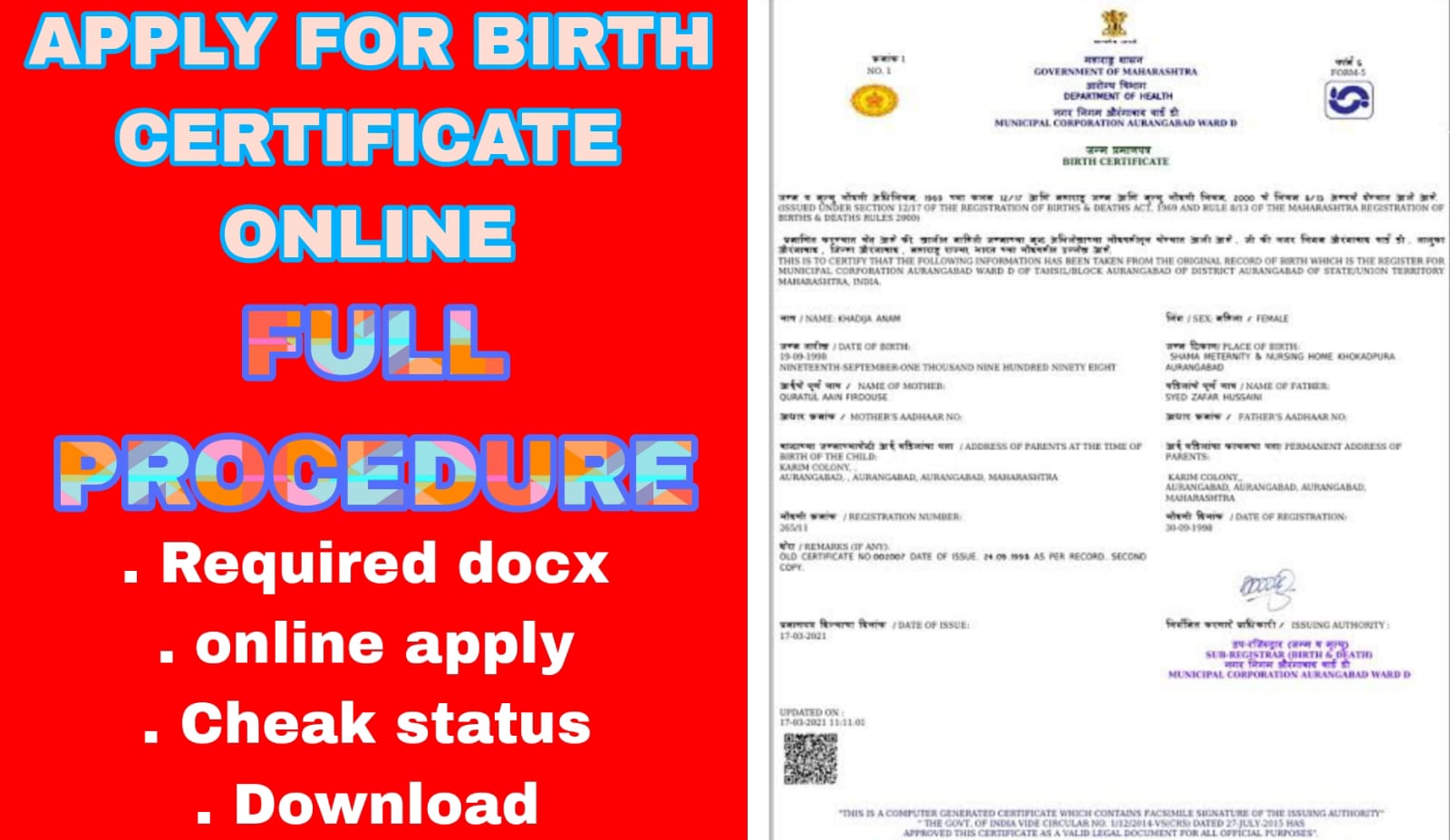 BIRTH CERTIFICATE APPLICATION & DOWNLOAD PROCESS CHEAK HERE