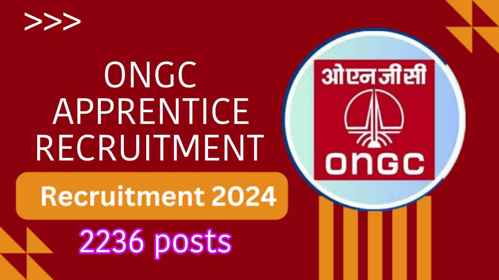 ONGC APPRENTICE RECRUITMRNT FOR 10TH PASS