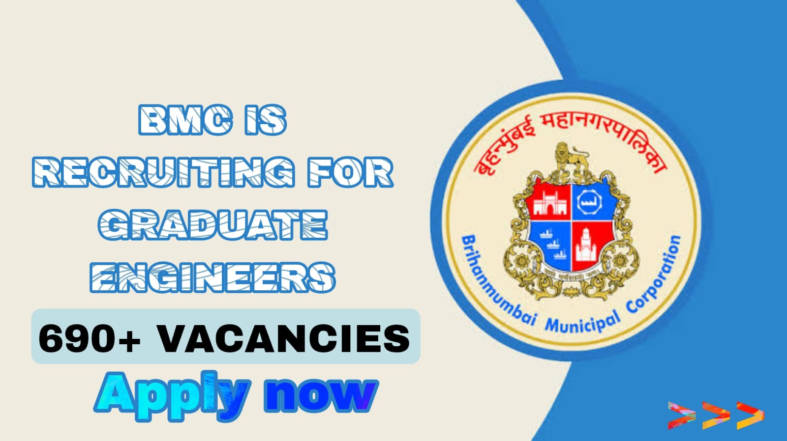 BMC IS RECRUITING FOR GRADUATE ENGINEERS NOTIFICATION OUT !!!