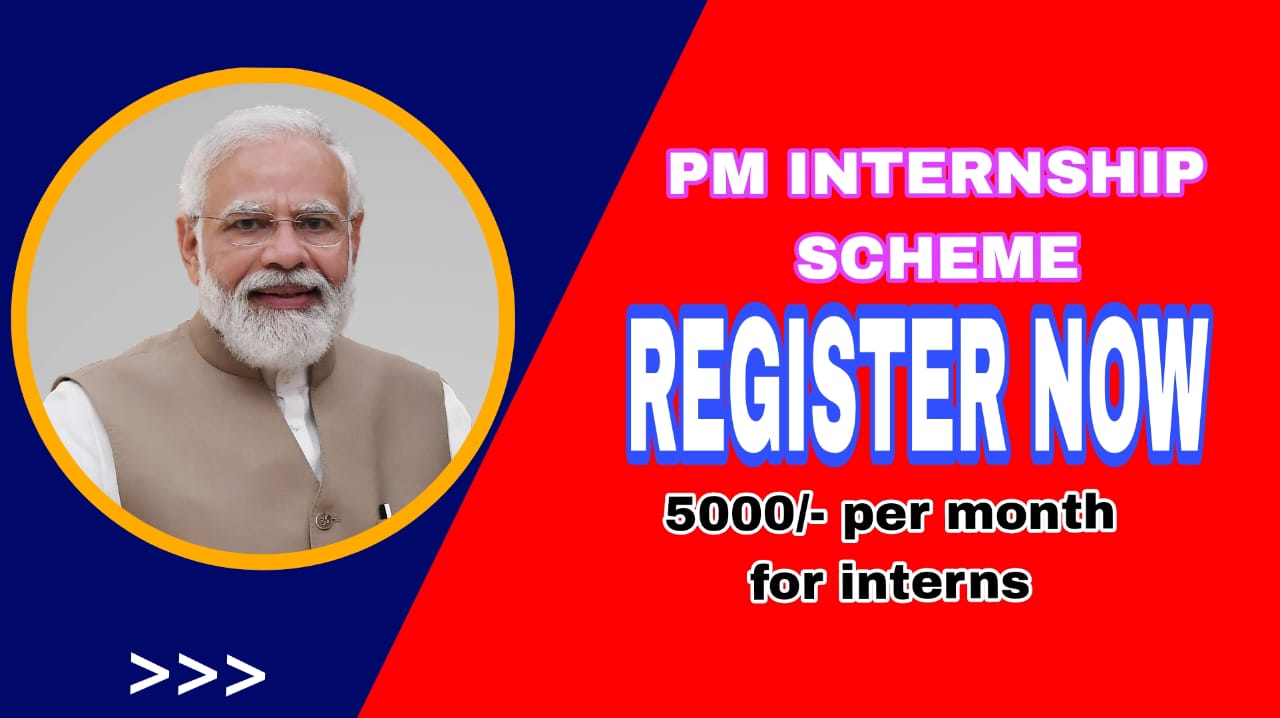 PM INTERNSHIP SCHEME 1.55 LAKHS* APPLICATIONS IN A DAY APPLY NOW !!!