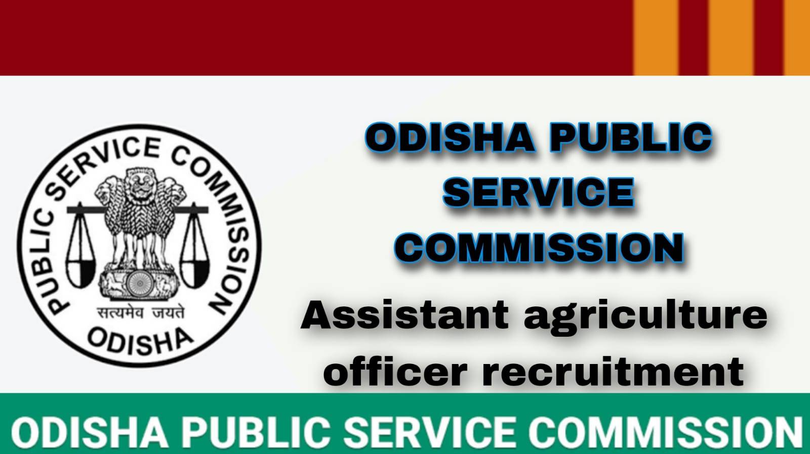 OPSC recruitment (Odisha public service commission)