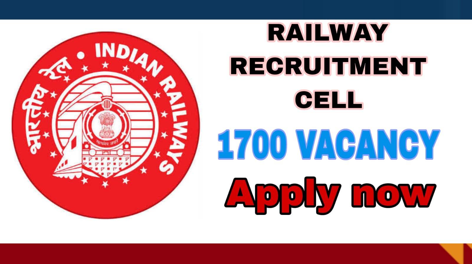 Railway recruitment cell western railways news