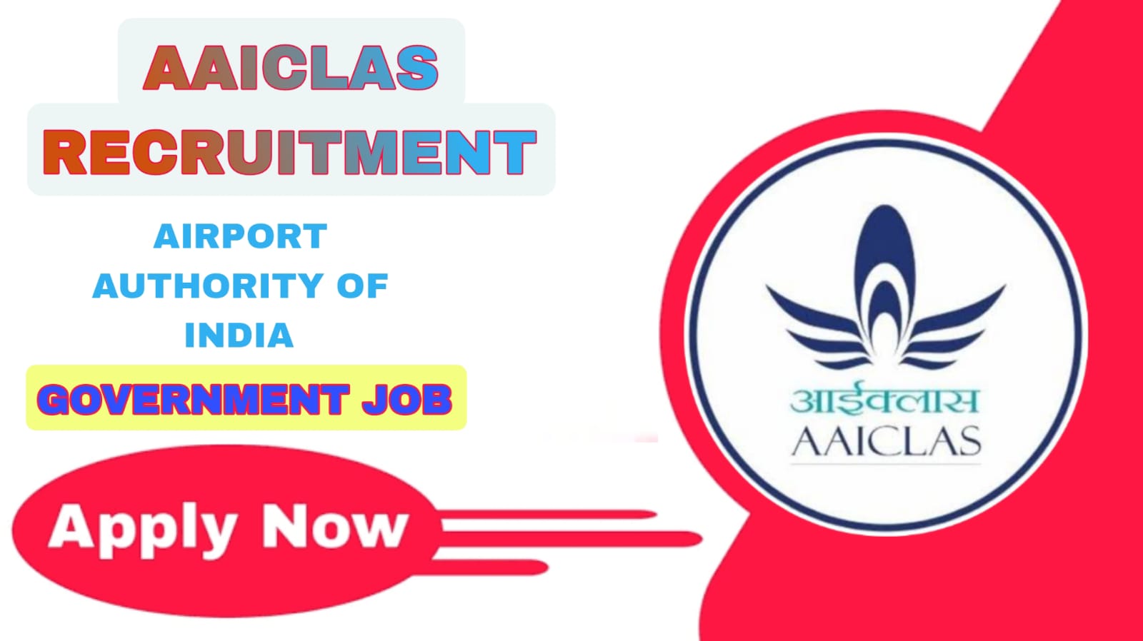 airport authority of india recruitment